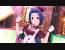 「ラ❤︎ブ❤︎リ❤︎」三浦あずさ 伊織 亜美 律子 美希 ミリシタMV