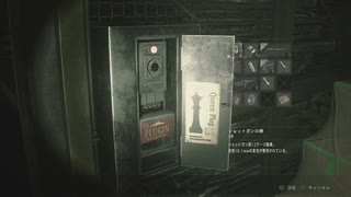 【実況】バイオハザード RE:2　2人雑談プレイ part16