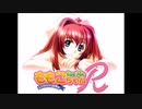 エロゲBGM集「ももこちゃんforMeR」ユーミソフト