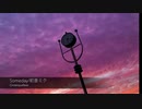 Someday/初音ミク