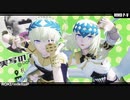 【Fate/MMD】ディオスクロイ兄妹で「ロキ」