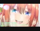Perfume & 中野四葉 (CV佐倉綾音) - Magic of Love x ハートのカタチ～四つ葉のClover～