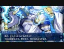 これから始めるFate/Grand Order実況プレイ　Lostbelt No.5星間都市山脈オリュンポス「神を撃ち落とす日」編 part35