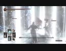 【ダークソウル３】イベント色々２【素材消化】