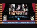 リスナーさんからのSkype凸待ち！？みんなで話そう『心霊マスターテープ』特集第4弾！！