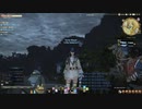 カッパのFF14生活S206　学者クエスト「次代の海兵団」　【実況】