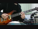 【ギター】Shine!!を弾いてみた【デレマス】