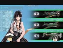 【今週のウィークリー】5-2上ルート編成【天狗印】