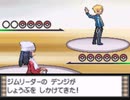 【ポケモンプラチナ】オオカミ女のシンオウ地方探訪記#49【実況】