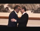 トランプ大統領 WHOへの拠出金停止へ
