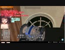 【Watch_dogs_2】きりたんがウォッチドッグス2を解説実況 奴隷狩り2  #35