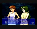日比野テメーは帰れ【THE 恋愛】#12