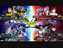 うっピーライトニングフルバーニアン中佐帯シャッフル声無し