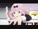 【ラップ用トラック】kill 【BPM93】