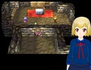 PS版ドラクエ4をプレイ part43