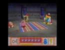 ２０周年☆VC版星のカービィ６４をプレイ　２７