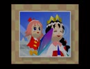 ２０周年☆VC版星のカービィ６４をプレイ　２８