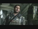 Call of Duty: Black Ops II 【part 03】