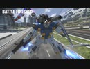【GVS】マドロック③【ダイブ・ストライカー無し】