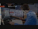 What is cmp