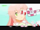 【A Dance of Fire and Ice】音ゲーは衰退しました【創作譜面】