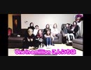 TWICEが壊れた伝説のV‐Live