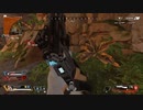 （初級者）APEX part19