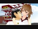 【MMD艦これ】囲い女鎮守府録第三期　チャプター2【エロ注意】