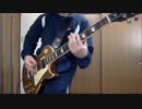 ギター練習 2