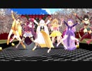 【MMD花騎士】花騎士達で葉っぱ隊のYATTA！