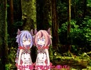 【花、ミコト、ヒメ】迷子【ガイノイドtalk茶番劇】