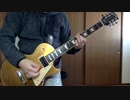 ギター練習 4