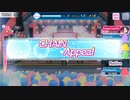 【コラボフェス】Vocalステージ Lv.28～Maxクリア動画+α