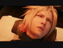 【FF7リメイク】なんかエッチだと思ったシーン part8