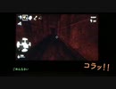 ビビリの友達にやらせるホラーゲーム6【影廊 -Shadow Corridor-】