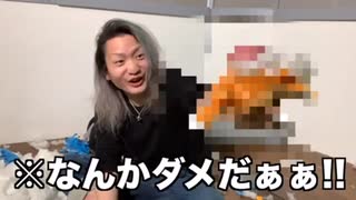 【レペゼン地球】手芸をしているシーン