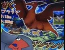 音素材  ワァオ！大人のおちんちん初めてみた