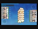 第3回 ボーキ飛ばしチャレンジ！！！！！！！！！