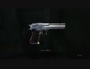 お化け屋敷予行練習【バイオハザードRE:2】part9