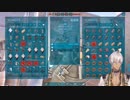 【にじさんじARK】フォースシールド再設置可能に気付き喜ぶJaCK一同【JaCK】