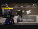 【協力実況】硝煙香る EARTH DEFENSE FORCE:IRON RAIN　part39