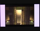 【実況・ファミコンナビ Vol.503】MYST(SegaSaturn)