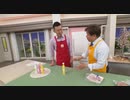 2020/03/18　簡単に真空保存！バキュームＱ　味障＜ＱＶＣ福島＞