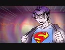 【UTAUデスボイス音源配布】I am a super man.【Lluvia_Sore】