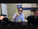 CCレモンを酷評するも脅され９０点をつけるがその直後にまた馬鹿にしてしまい銃殺される無職