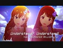 Understand? Understand! 【R@ndom_Scout_Vol4】