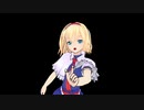 【東方MMD】アリス・霊夢・魔理沙で　Gimme×Gimme 【ＭＭＤ】
