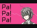 Pa! Pa! Pa!（feat.Niin）