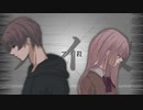 アイ殺 /  DASHI  feat. 初音ミク