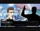 魔王エンジェルのダブルクロス　1-0　